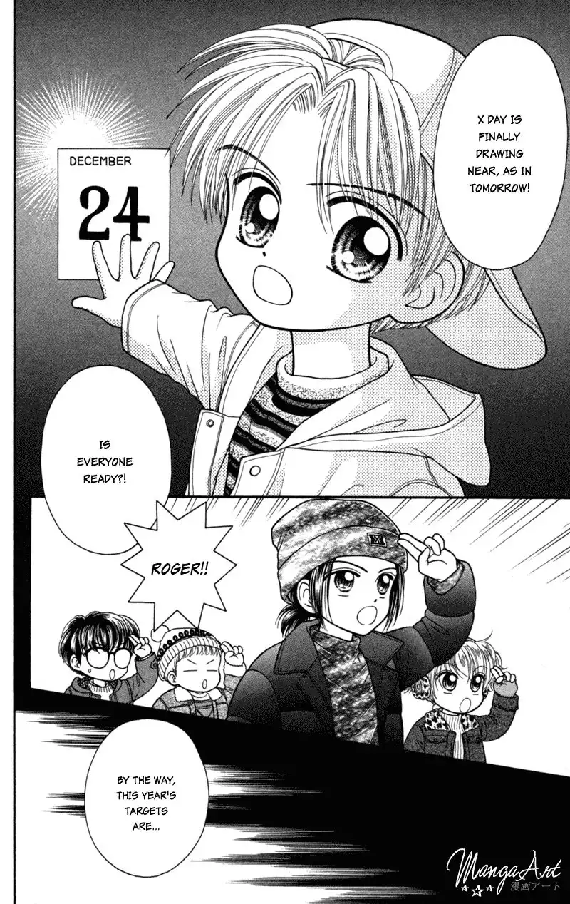 W Pinch Chapter 17.005 4